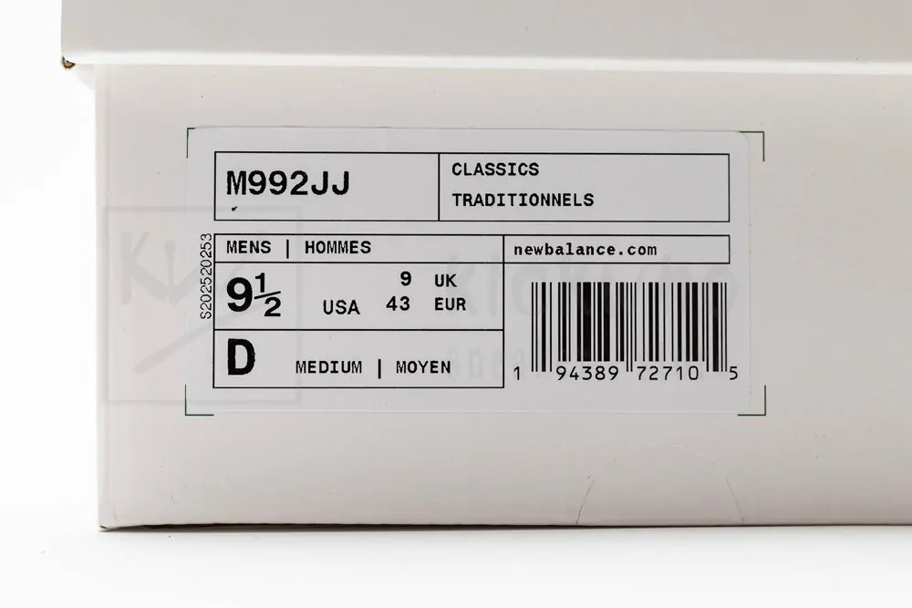 new balance jjjjound x 992 made in usa