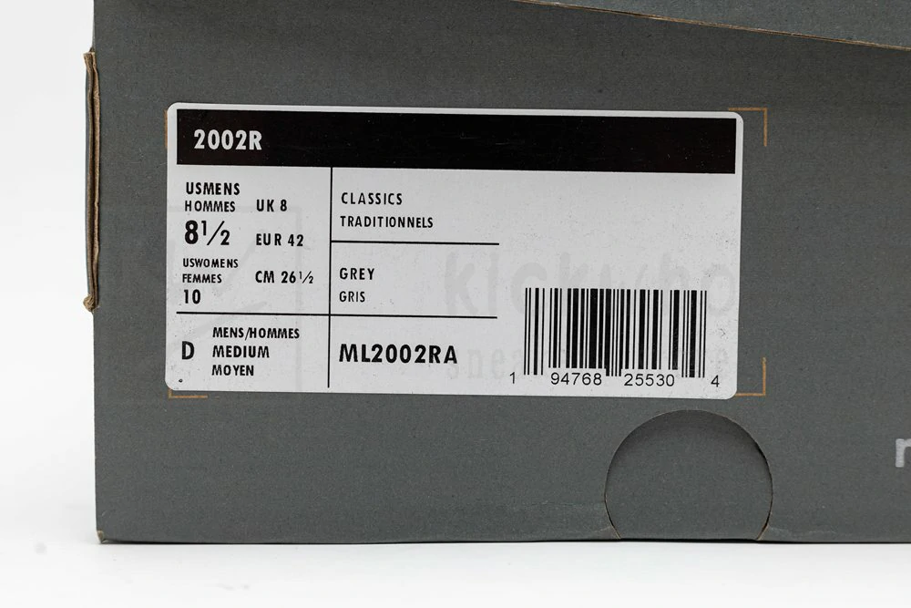 new balance 2002r og