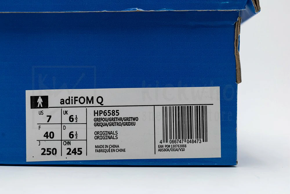 adifom q