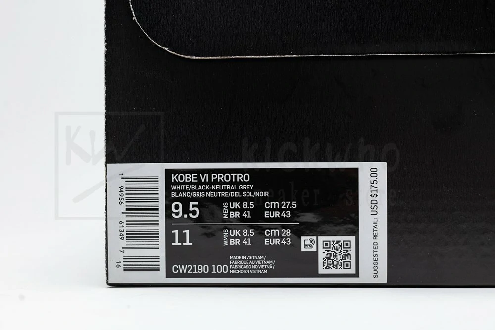 godkiller nike zoom kobe 6 protro