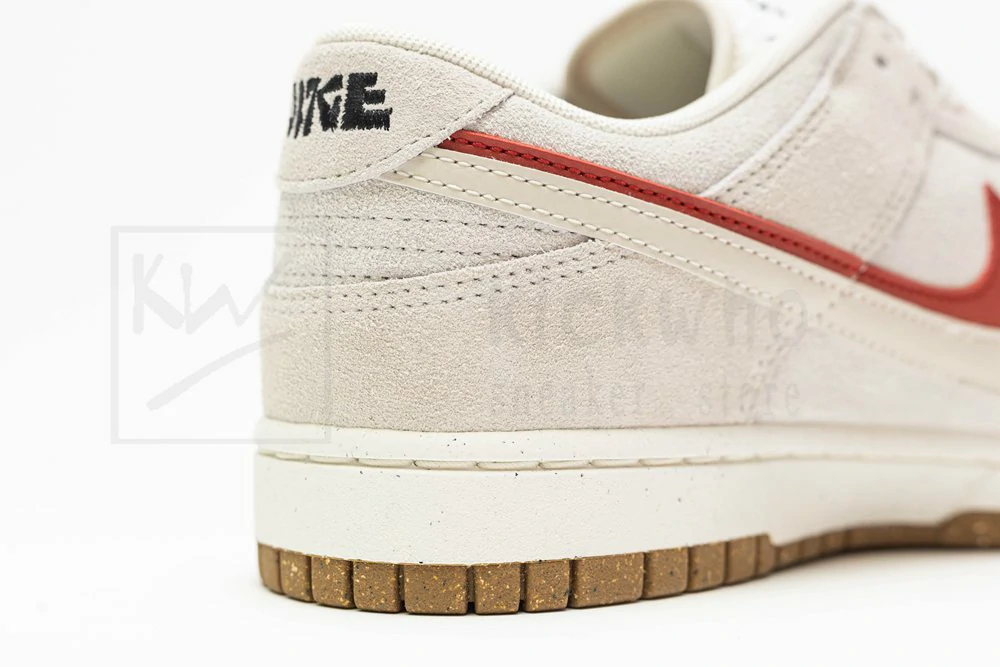 wmns dunk low se