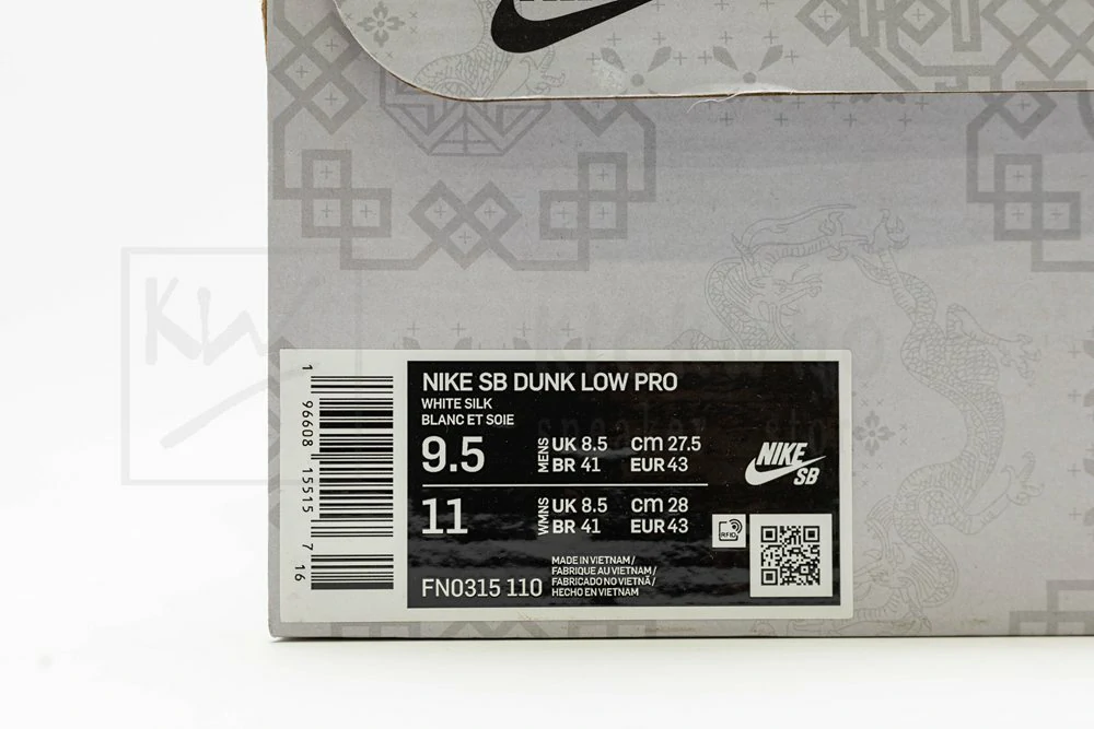 fragment design x clot x dunk low
