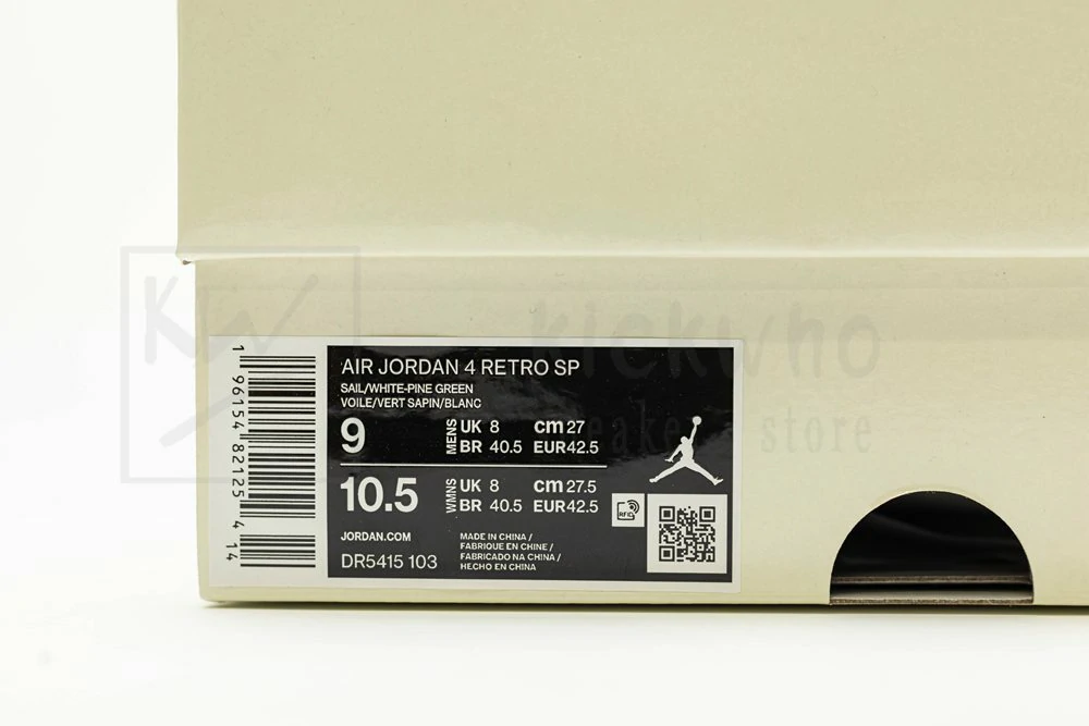 godkiller nike sb x air jordan 4 retro sp