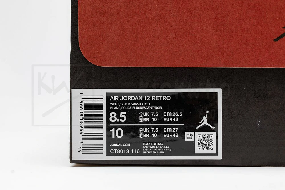 air jordan 12 retro