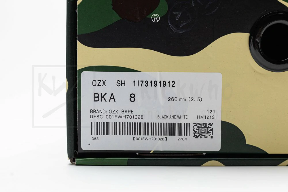 jjjjound x wmns bapesta