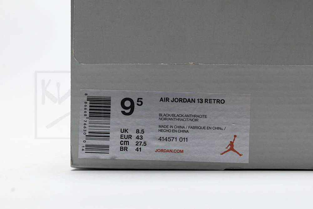 air jordan 13 retro