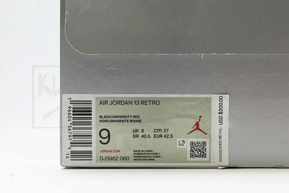 air jordan 13 retro