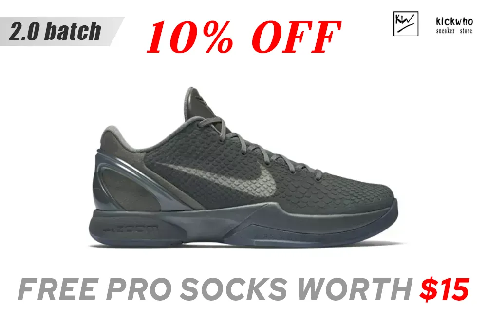 godkiller zoom kobe 6 fade to black