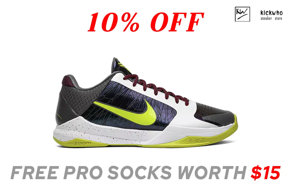 godkiller zoom kobe 5 cd4991-100 ''chaos''