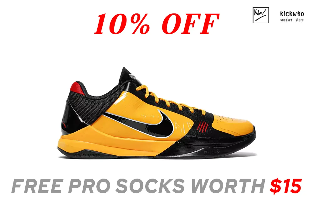 godkiller zoom kobe 5 protro ‘bruce lee’