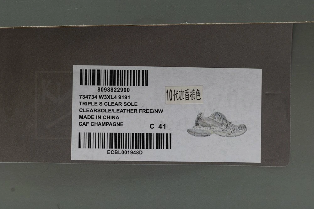 Ba*len*cia*ga 3xl sneaker