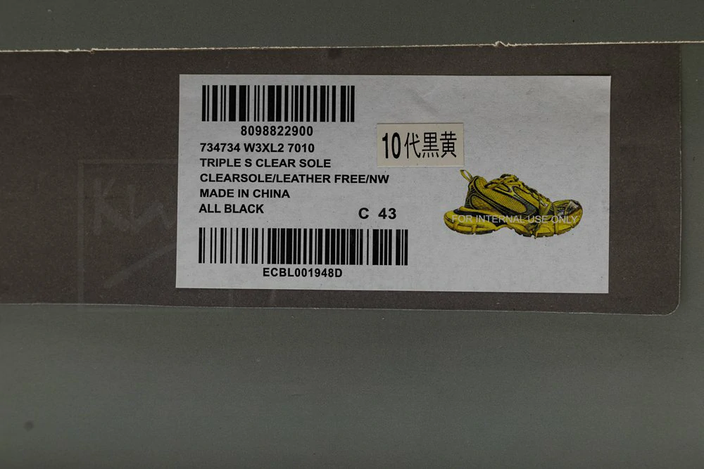 Ba*len*cia*ga 3xl sneaker