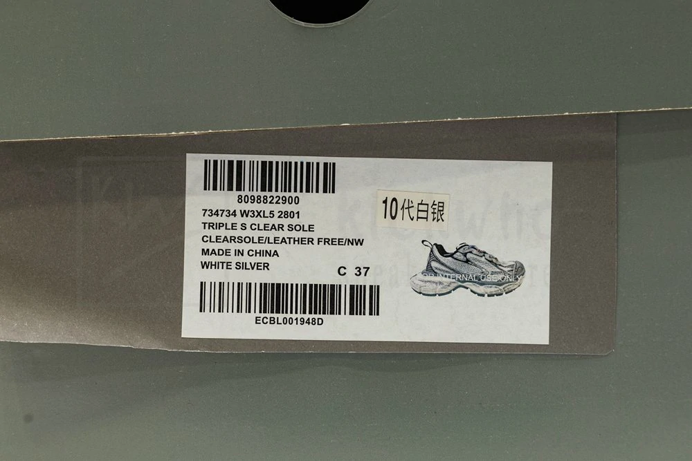 Ba*len*cia*ga 3xl sneaker