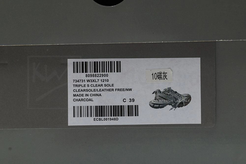 Ba*len*cia*ga wmns 3xl sneaker