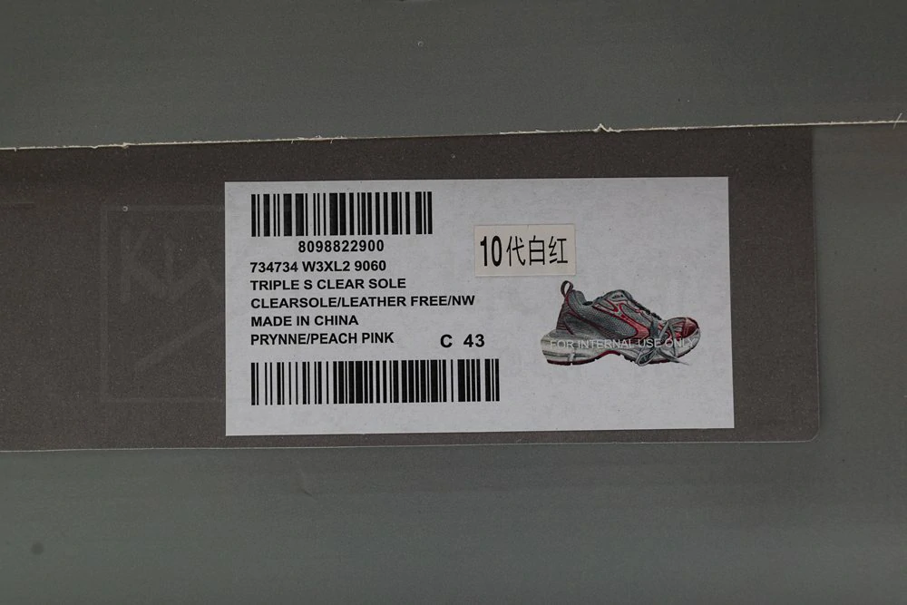 Ba*len*cia*ga 3xl sneaker