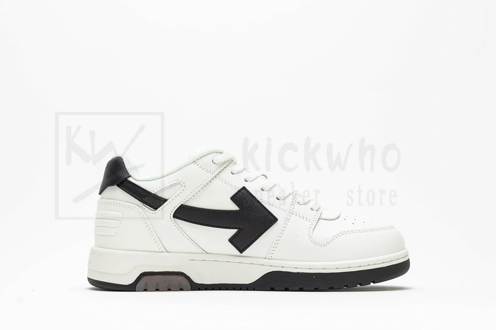 off-white out of office