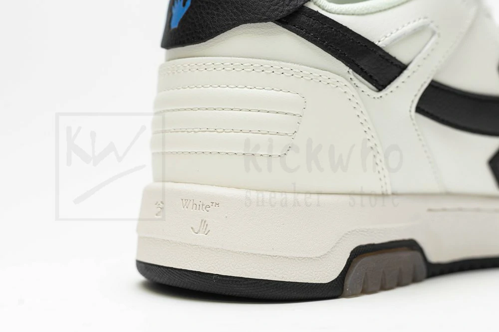 off-white out of office