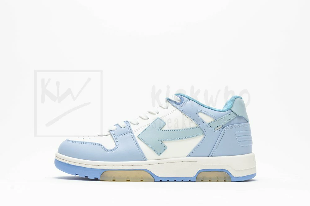 off-white out of office low