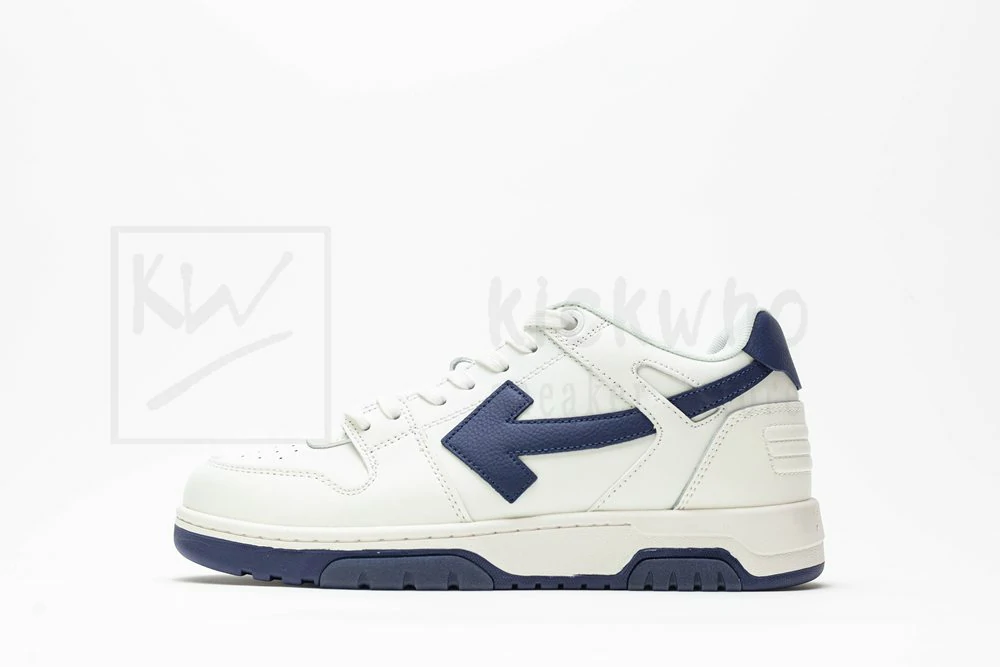 off-white out of office