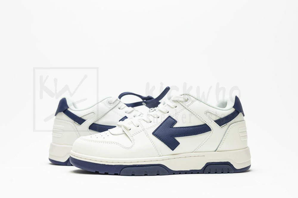 off-white out of office