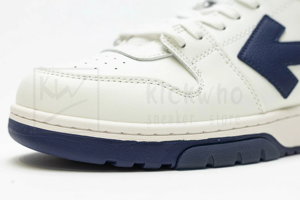 off-white out of office