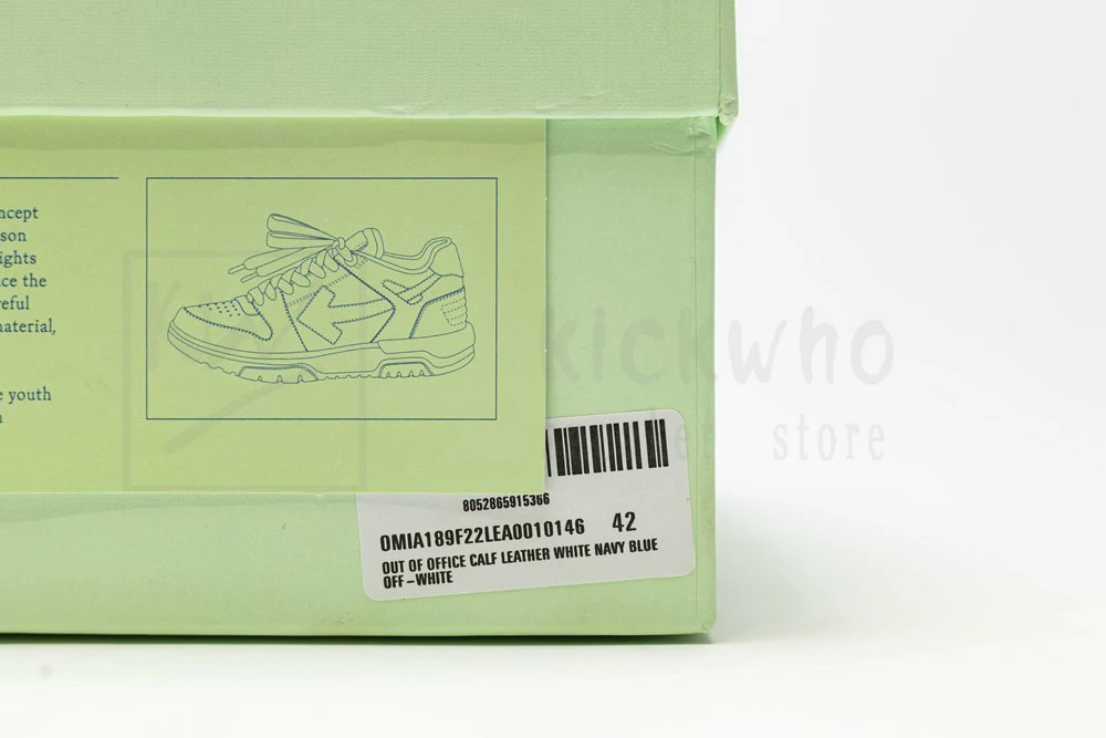 off-white out of office
