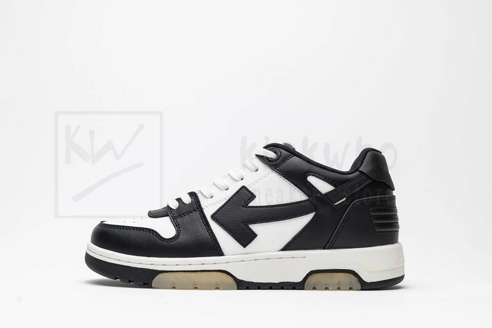 off-white out of office
