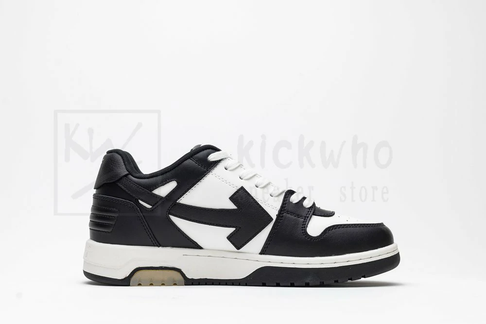off-white out of office