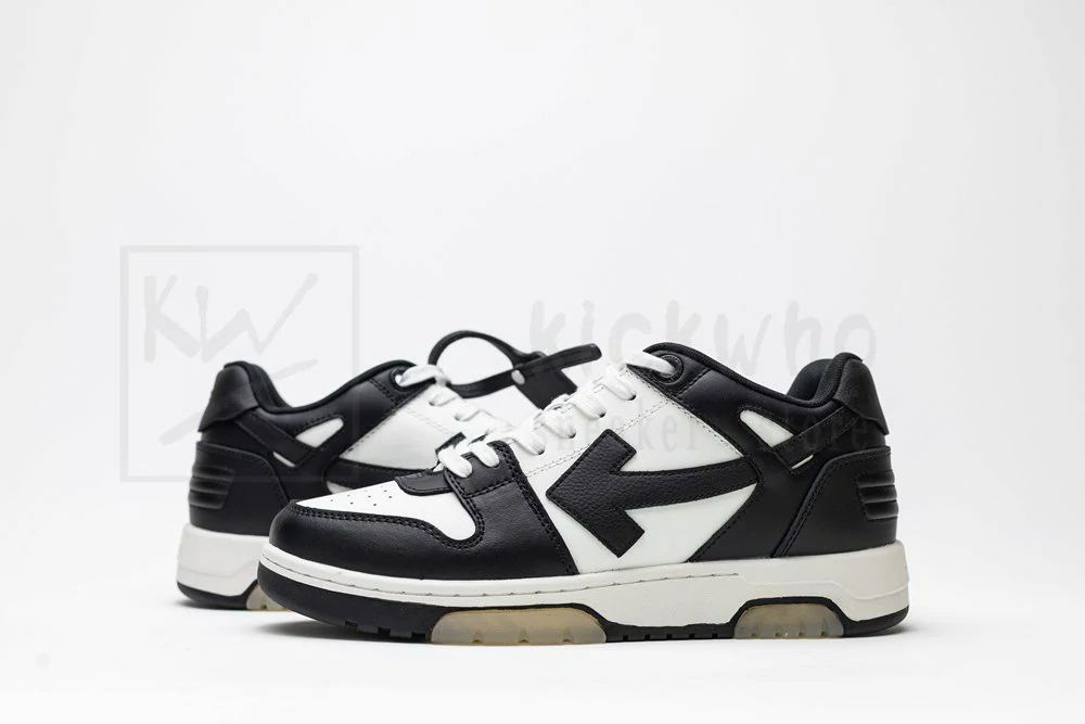 off-white out of office