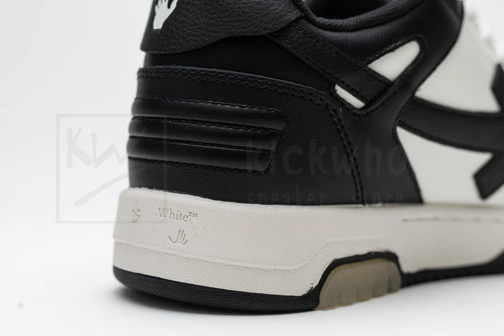 off-white out of office
