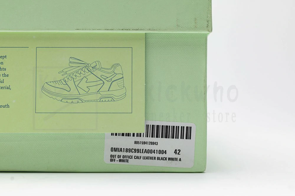 off-white out of office