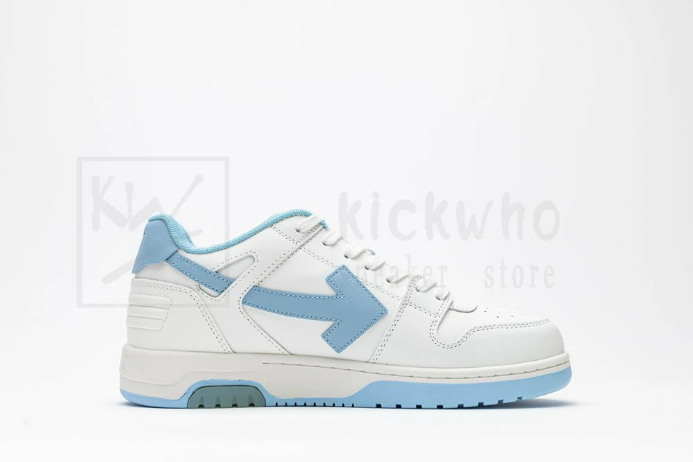 off-white out of office
