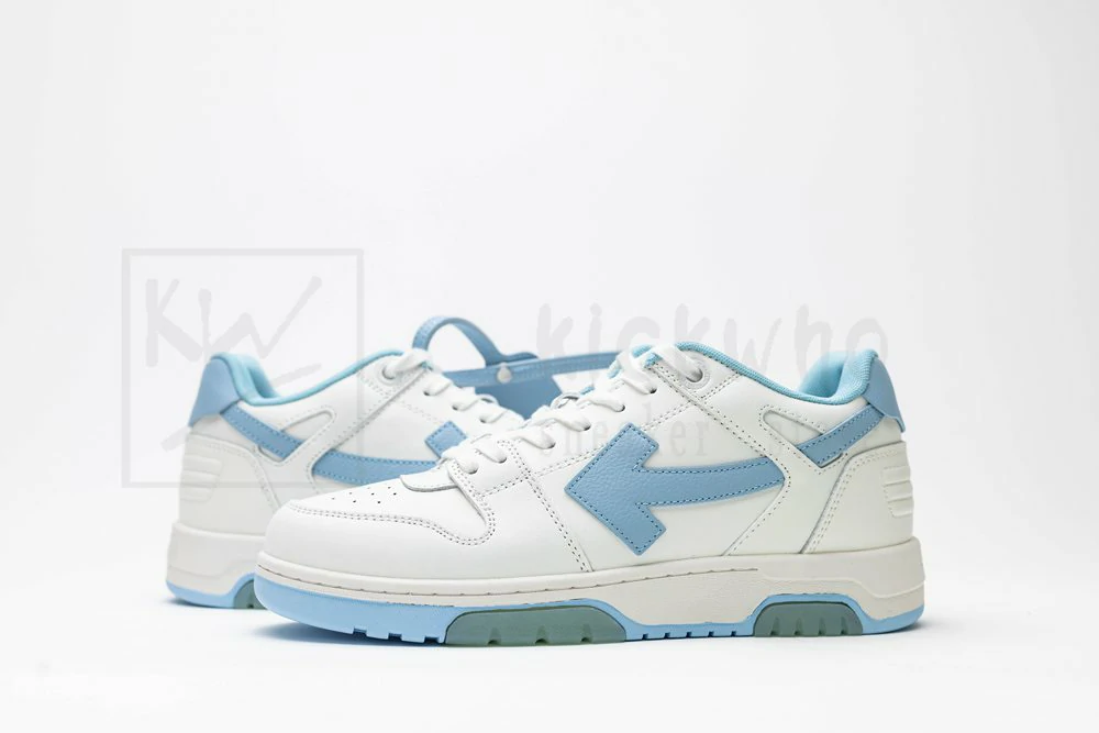 off-white out of office