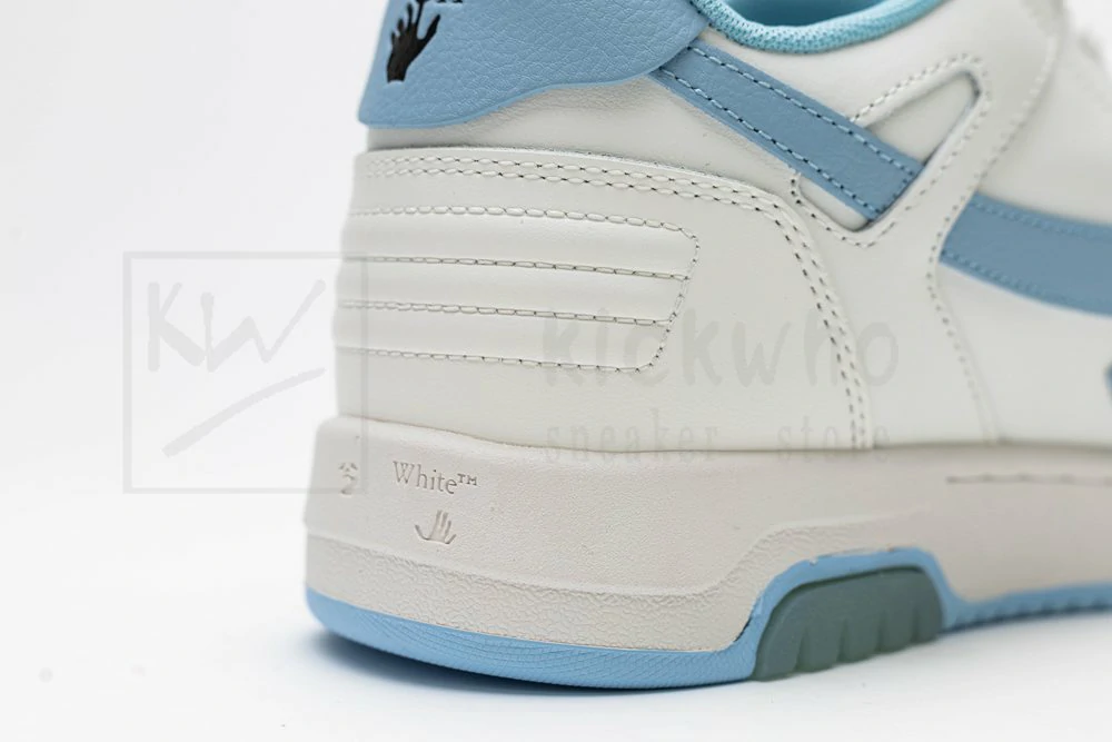 off-white out of office