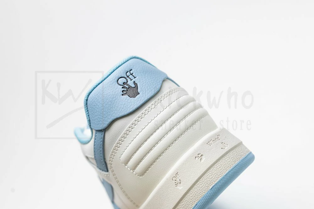off-white out of office