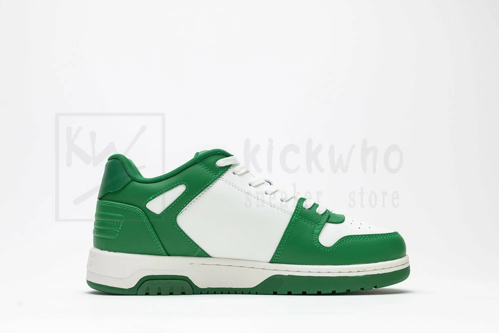 off-white out of office low