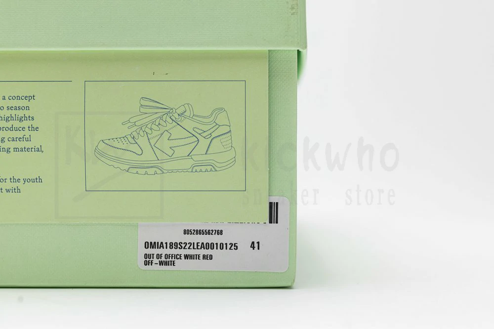 off-white out of office low