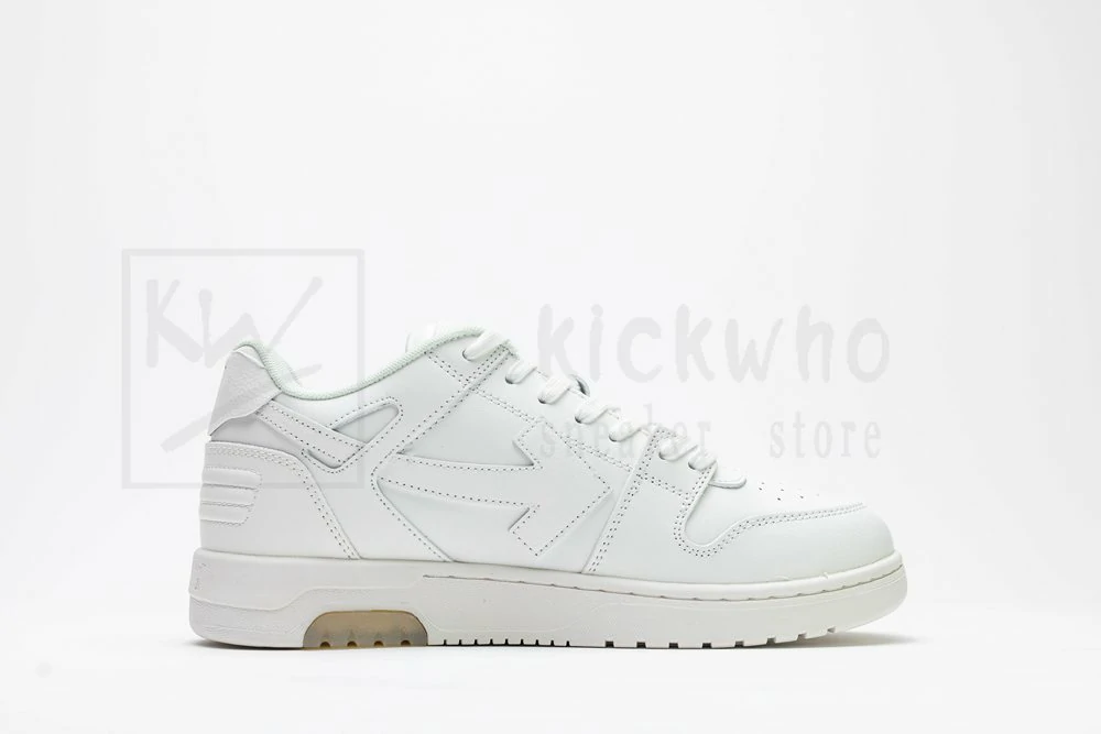 off-white out of office