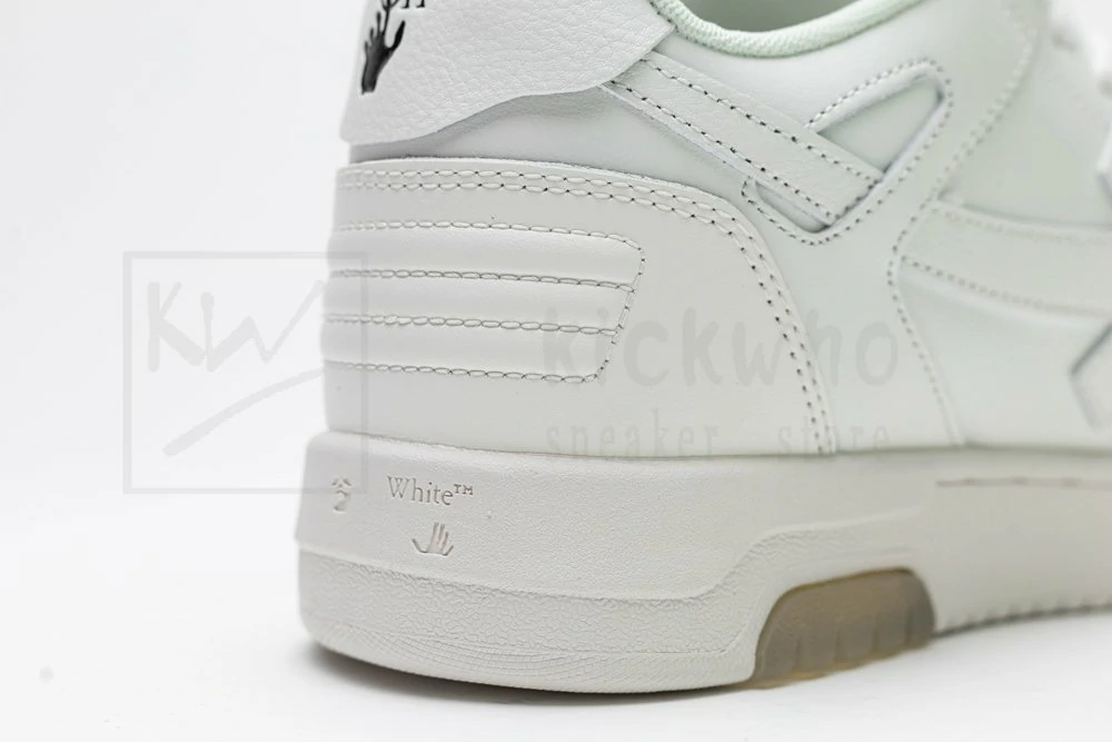 off-white out of office