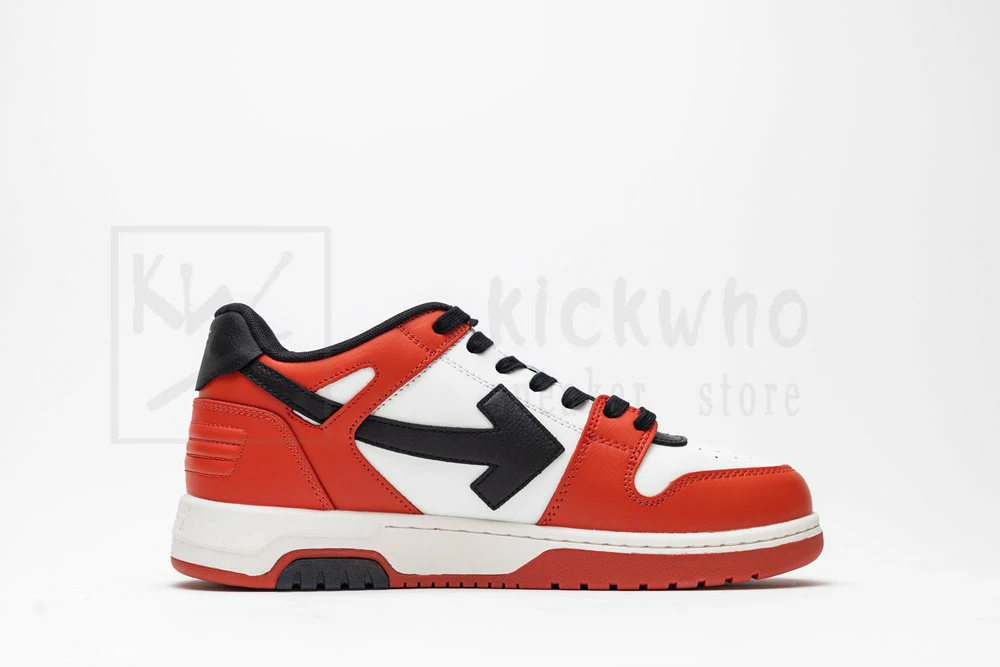 off-white out of office low