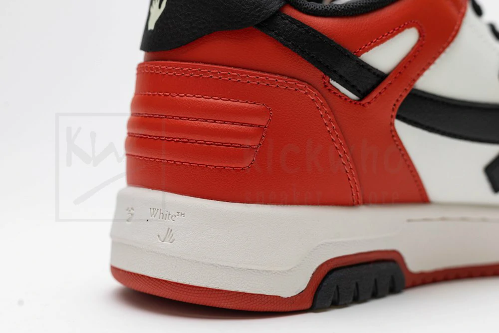 off-white out of office low
