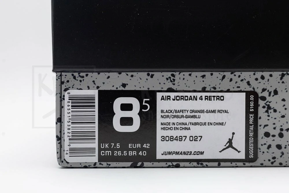 air jordan 4 retro