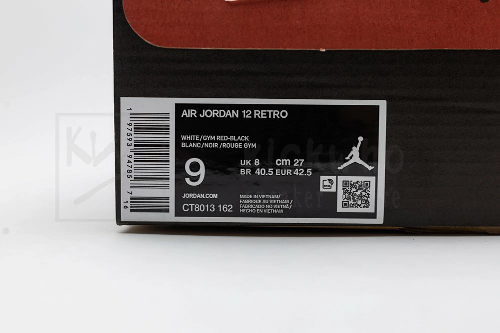air jordan 12 retro
