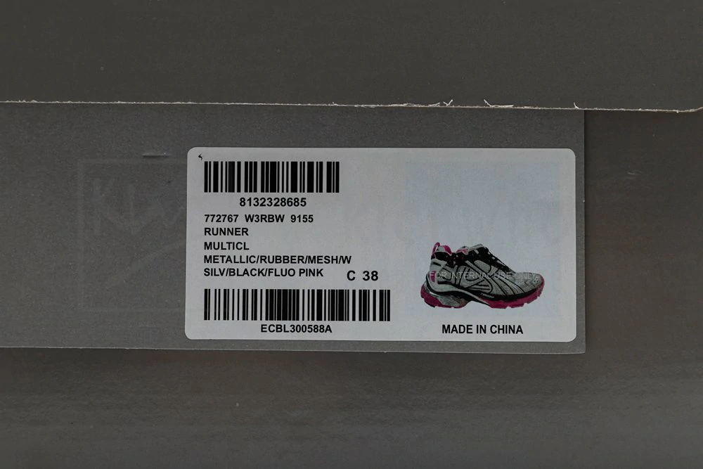 Ba*len*cia*ga runner silver grey