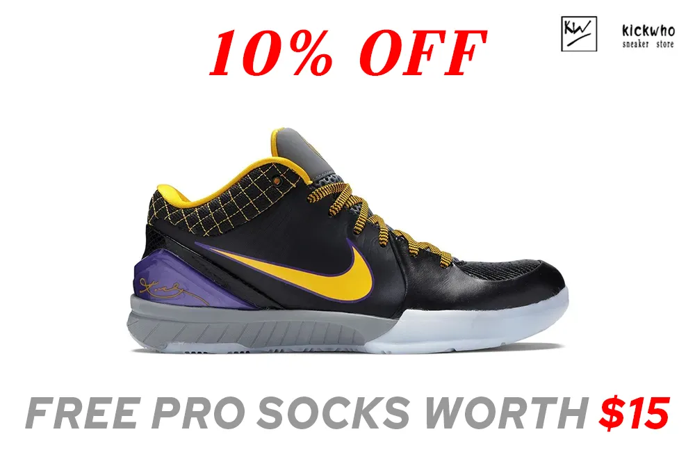 godkiller zoom kobe 4 protro ''carpe diem''