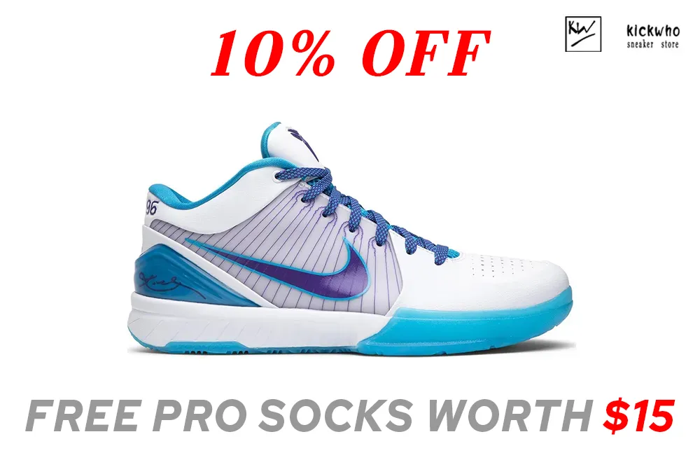 godkiller zoom kobe 4 protro ''draft day'' 2019
