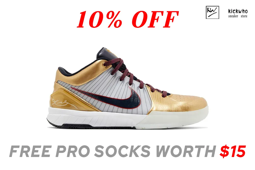 godkiller kobe 4 protro ''gold medal''