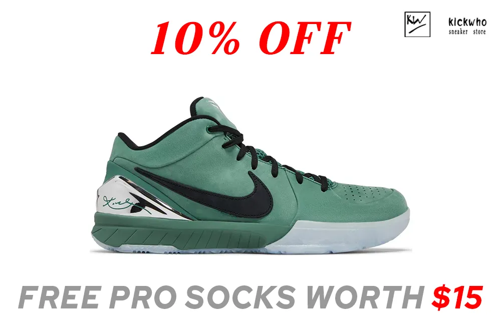 godkiller zoom kobe 4 protro ''girl dad''