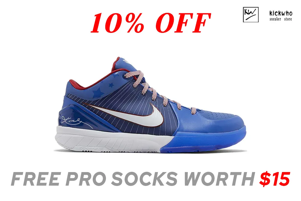 godkiller zoom kobe 4 protro ''philly''