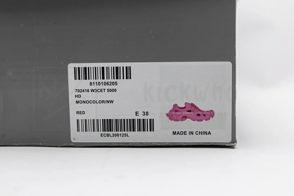 Ba*len*cia*ga hd lace up pink